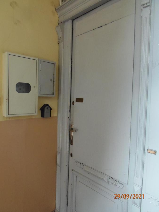 شقة Apartament Kasztanowy غليفيتسه المظهر الخارجي الصورة